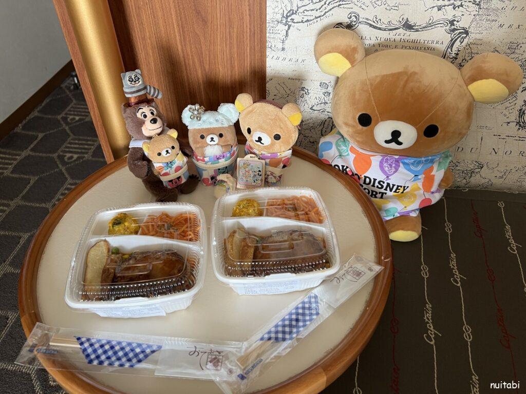 東京ベイ舞浜ホテルファーストリゾート 朝食リフレッシュメントボックスをテイクアウトして、部屋で朝ごはん♪(ディズニーイースター5泊6日の旅⑧)